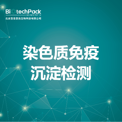 https://msimg.bioon.com/bionline/goods-no-pic.png