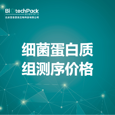 https://msimg.bioon.com/bionline/goods-no-pic.png