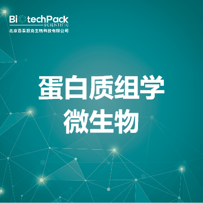 https://msimg.bioon.com/bionline/goods-no-pic.png