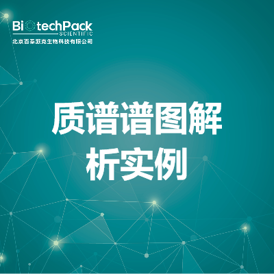 https://msimg.bioon.com/bionline/goods-no-pic.png