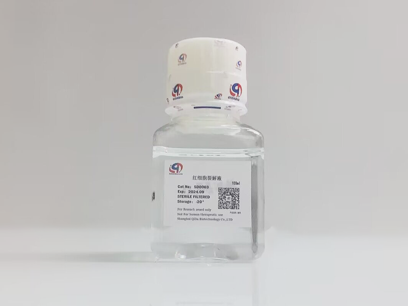 https://msimg.bioon.com/bionline/goods-no-pic.png