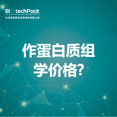 https://msimg.bioon.com/bionline/goods-no-pic.png