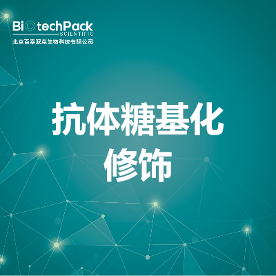 https://msimg.bioon.com/bionline/goods-no-pic.png