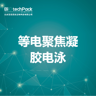 https://msimg.bioon.com/bionline/goods-no-pic.png