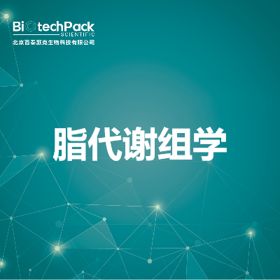 https://msimg.bioon.com/bionline/goods-no-pic.png