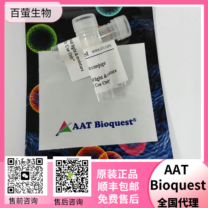 AAT Bioquest 6-FAM 6-羧基荧光素 CAS 3301-79-9 货号107