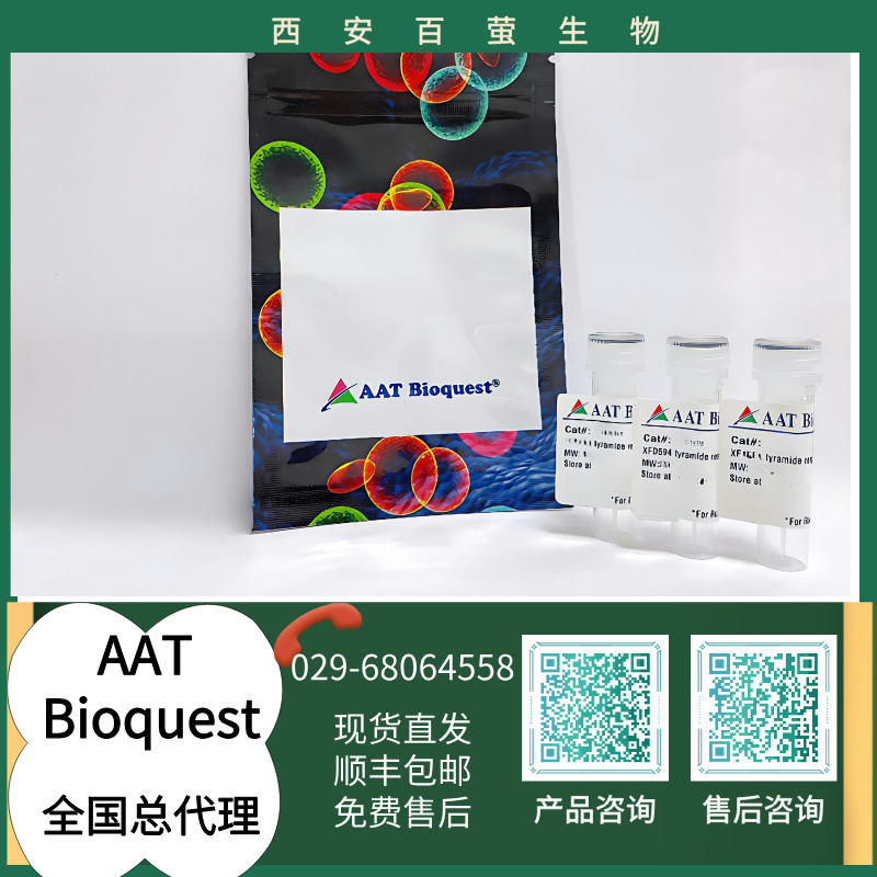 https://img.medsci.cn/e73eefcea40976357f460123cbf1e819c54e5106c9b457225be13b1cbc991aff.png