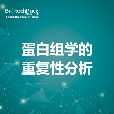 https://msimg.bioon.com/bionline/goods-no-pic.png