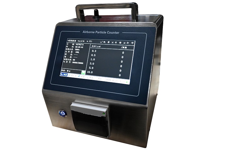 LAPC9160T尘埃粒子计数器485通讯订制