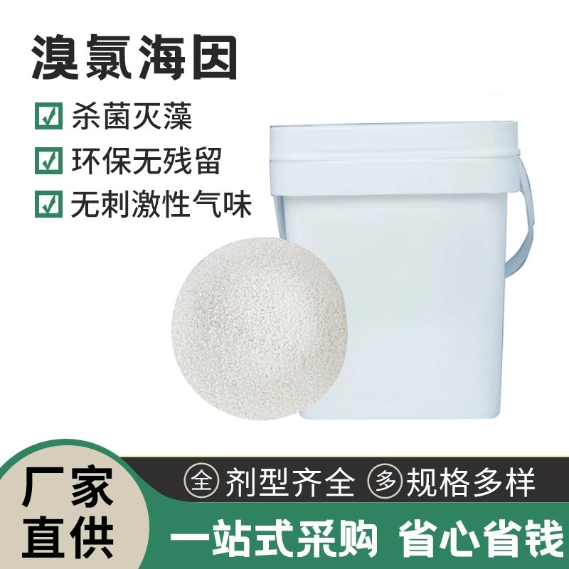 https://img.medsci.cn/11d0845e1faac3096ac764f9d2183f64a4a392856d040886e570b50688005275.jpg