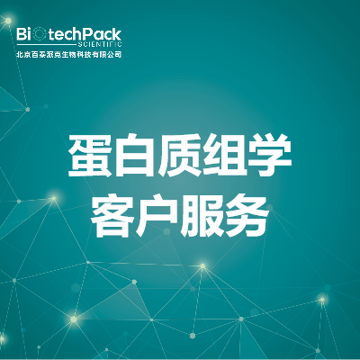 https://msimg.bioon.com/bionline/goods-no-pic.png