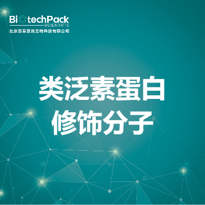 https://msimg.bioon.com/bionline/goods-no-pic.png