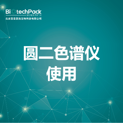 https://msimg.bioon.com/bionline/goods-no-pic.png
