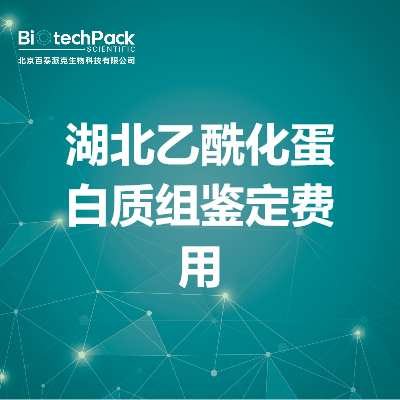 https://msimg.bioon.com/bionline/goods-no-pic.png