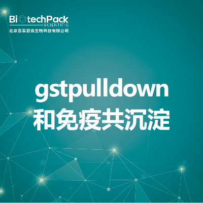 https://msimg.bioon.com/bionline/goods-no-pic.png