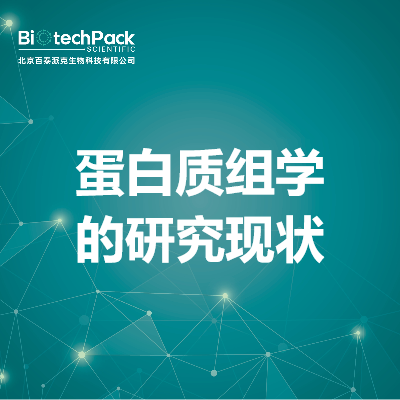 https://msimg.bioon.com/bionline/goods-no-pic.png