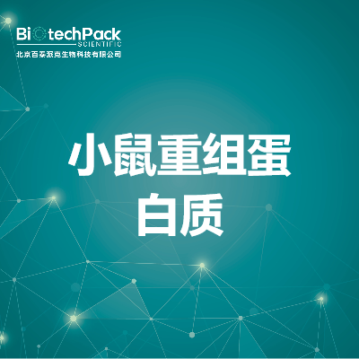https://msimg.bioon.com/bionline/goods-no-pic.png