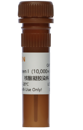 SYBR Green I核酸凝胶染料(10,000× in DMSO)