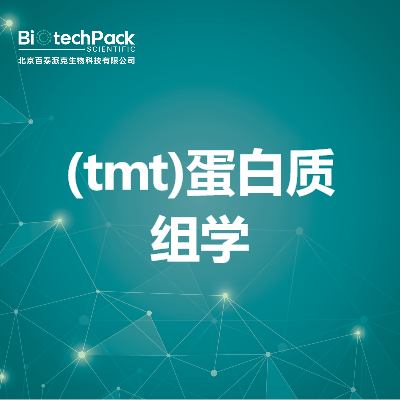 https://msimg.bioon.com/bionline/goods-no-pic.png