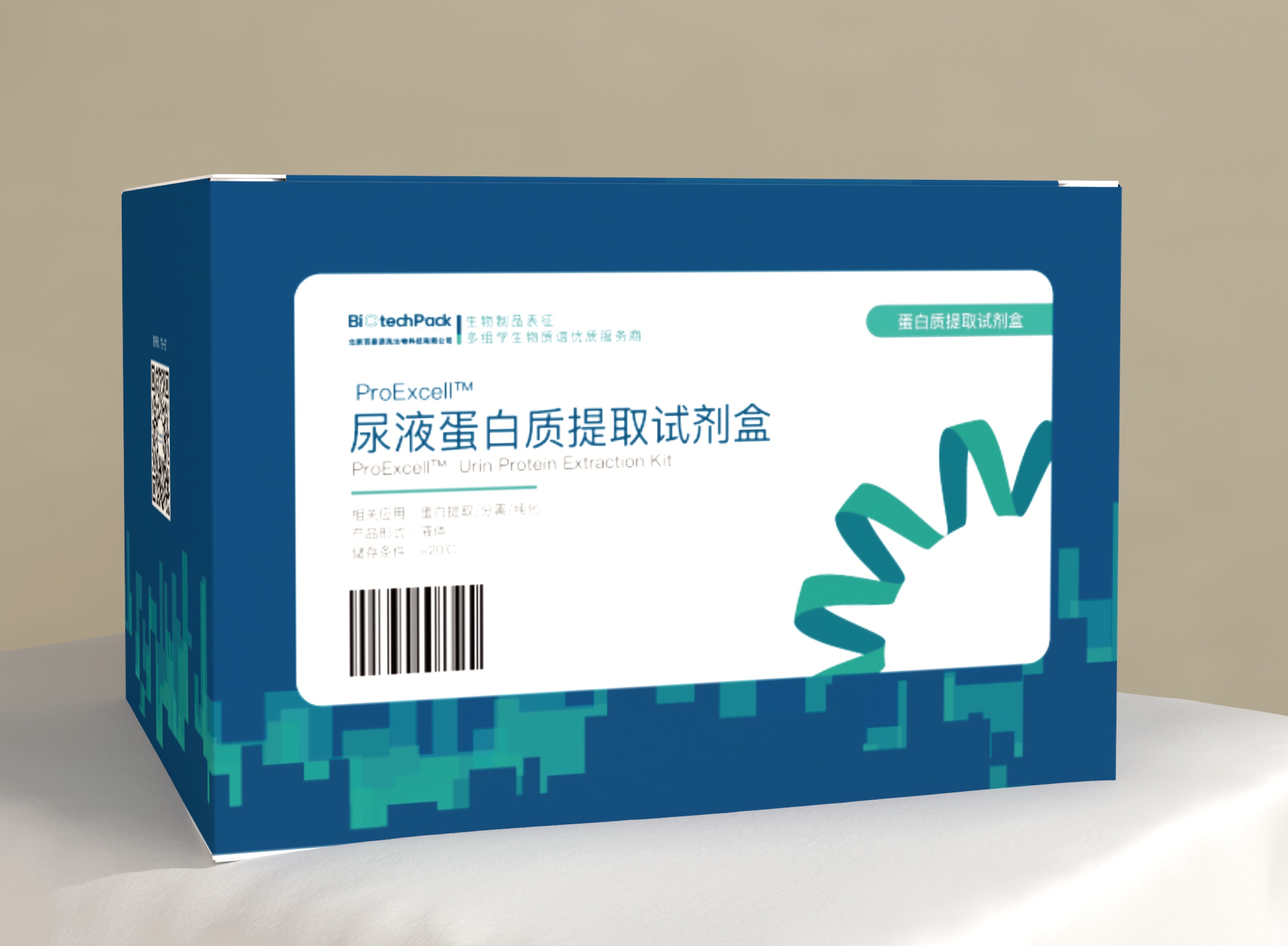 ProExcellTM尿液蛋白质提取试剂盒