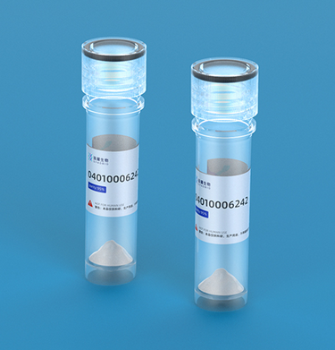 Omicron的BA.2.76混合肽库 多肽合成 蛋白表达