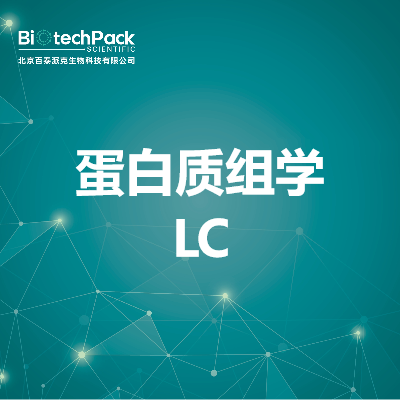 https://msimg.bioon.com/bionline/goods-no-pic.png