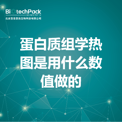https://msimg.bioon.com/bionline/goods-no-pic.png