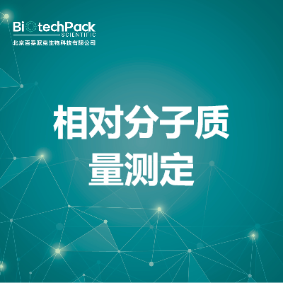 https://msimg.bioon.com/bionline/goods-no-pic.png