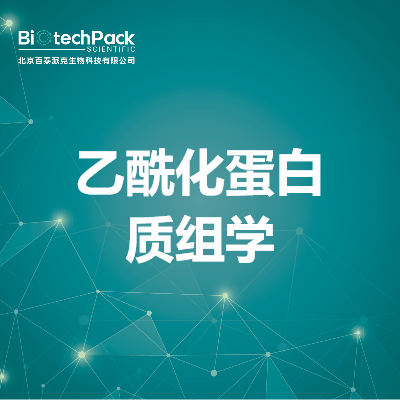 https://msimg.bioon.com/bionline/goods-no-pic.png