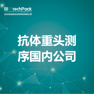 https://msimg.bioon.com/bionline/goods-no-pic.png