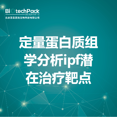 https://msimg.bioon.com/bionline/goods-no-pic.png