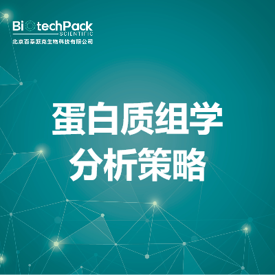 https://msimg.bioon.com/bionline/goods-no-pic.png