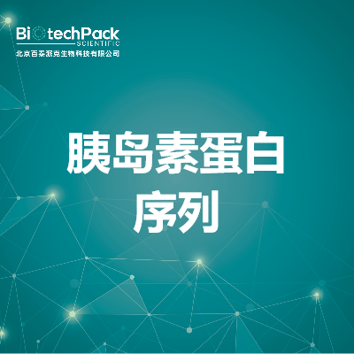 https://msimg.bioon.com/bionline/goods-no-pic.png