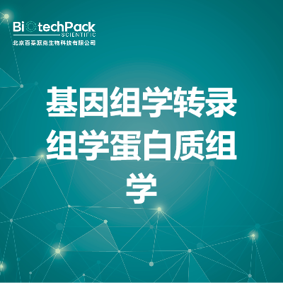https://msimg.bioon.com/bionline/goods-no-pic.png