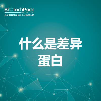 https://msimg.bioon.com/bionline/goods-no-pic.png