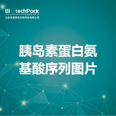 https://msimg.bioon.com/bionline/goods-no-pic.png