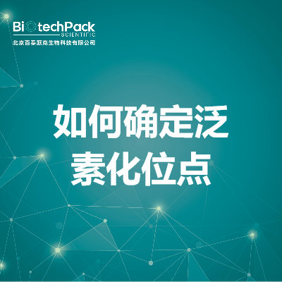 https://msimg.bioon.com/bionline/goods-no-pic.png