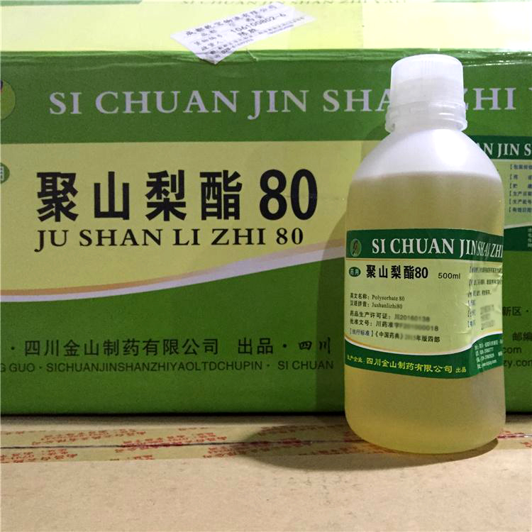 https://msimg.bioon.com/bionline/goods-no-pic.png