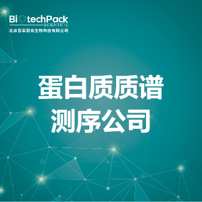 https://msimg.bioon.com/bionline/goods-no-pic.png