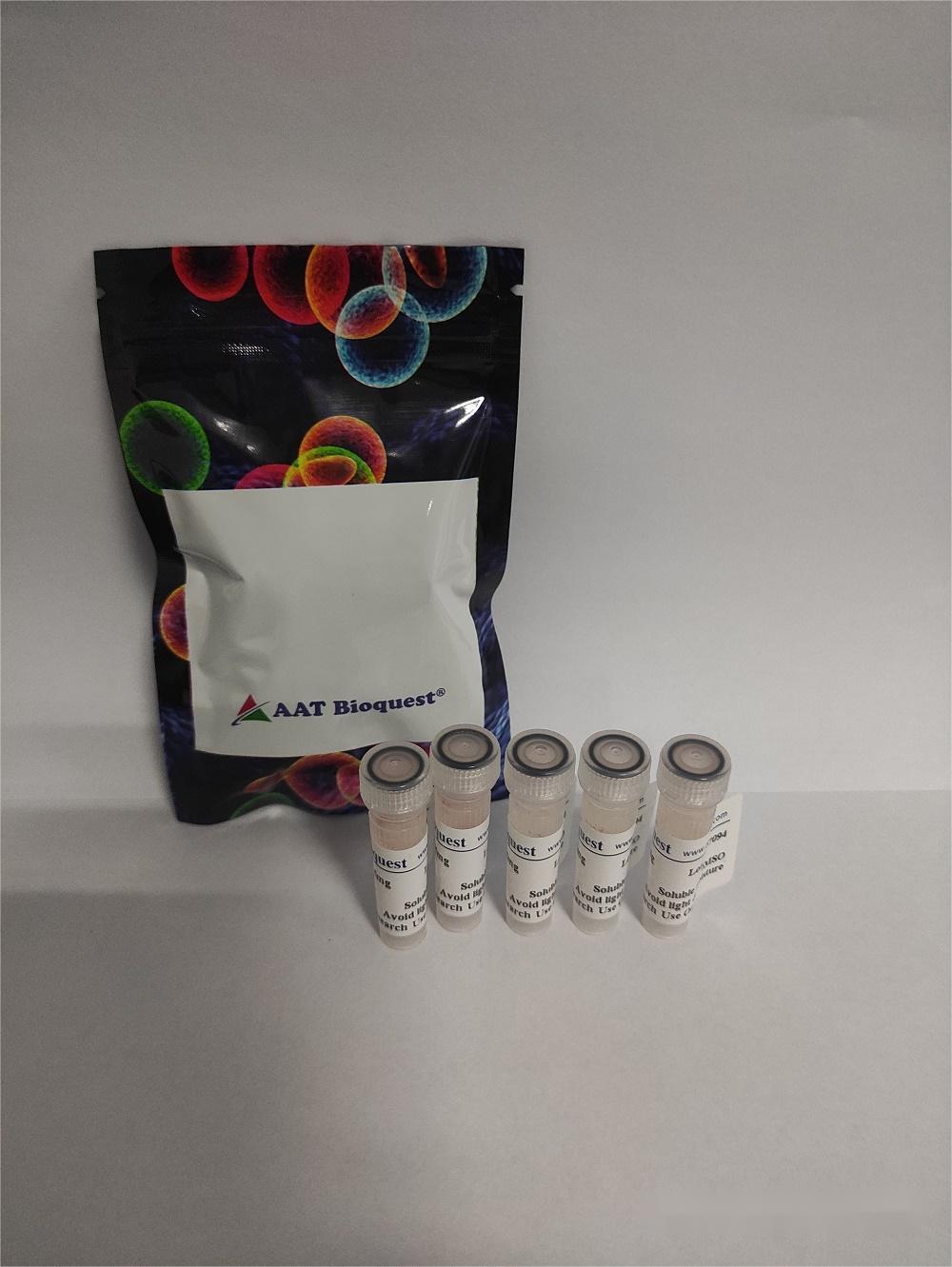 2,5-二氯-1,3,4-苯三甲酸 CAS 81742-10-1