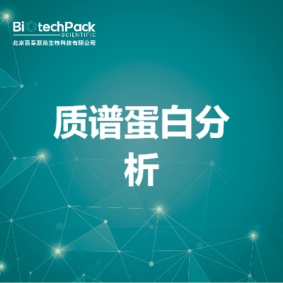 https://msimg.bioon.com/bionline/goods-no-pic.png