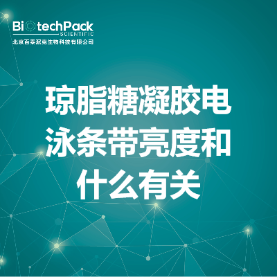 https://msimg.bioon.com/bionline/goods-no-pic.png