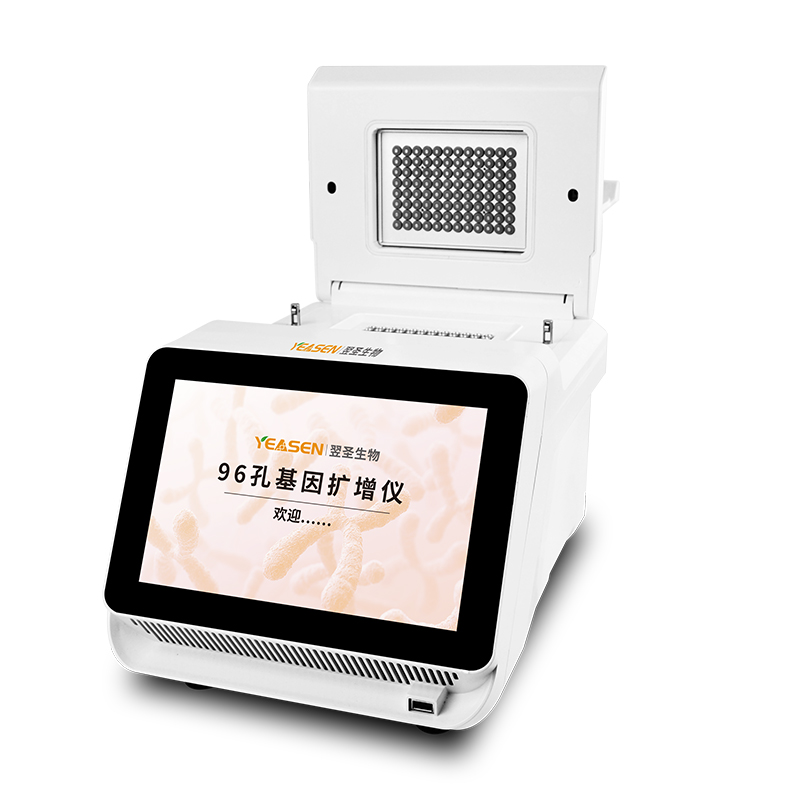 PucEuip®梯度PCR基因扩增仪Plus（单模块）