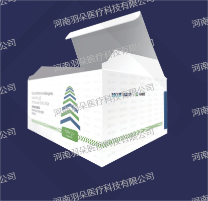 浩欧博 虾过敏原特异性IgE抗体检测试剂盒酶联免疫捕获法)