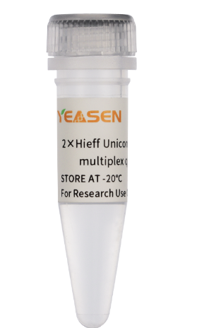 Hieff Unicon® Universal TaqMan multiplex qPCR master mix