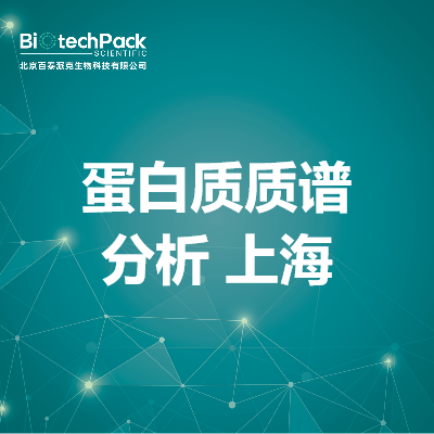 https://msimg.bioon.com/bionline/goods-no-pic.png