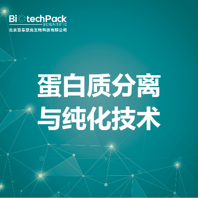 https://msimg.bioon.com/bionline/goods-no-pic.png