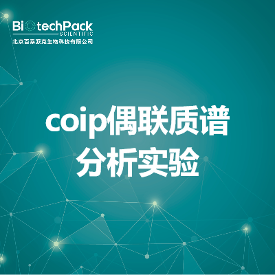 https://msimg.bioon.com/bionline/goods-no-pic.png