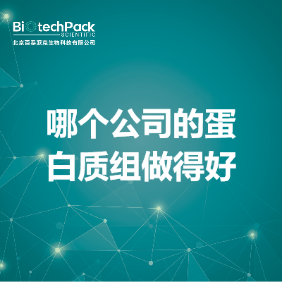 https://msimg.bioon.com/bionline/goods-no-pic.png