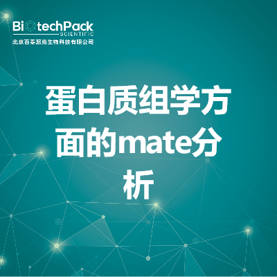 https://msimg.bioon.com/bionline/goods-no-pic.png